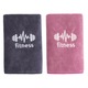 Set 2 prosoape sport, Axroad Mall, Prosop fitness, Foarte absorbant, Uscare rapida, Usor de utilizat si de curatat, Pentru plaja, sala, drumetii, fitness, yoga, activitati in aer liber, Microfibra, 95*40 cm, Gri/Roz