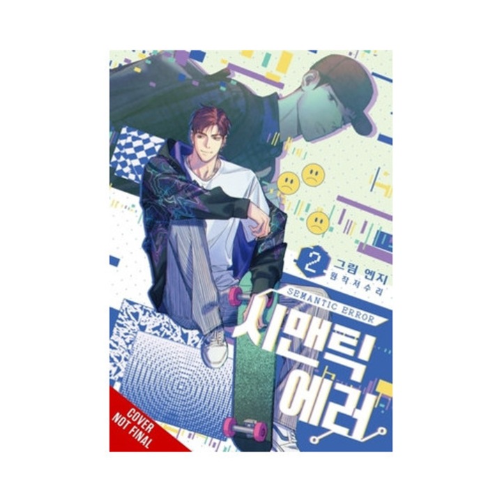 Semantic Error (comic), Vol. 2 -