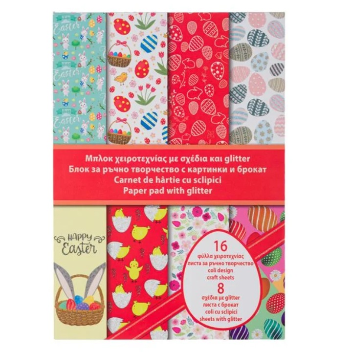Set cu Creatii din Hartie, Paste & Glitter 21x28 cm, 16 foi
