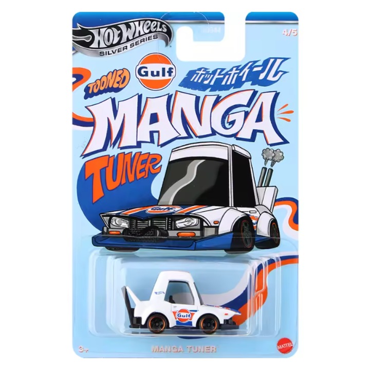 Кола Hot Wheels, лята, Gulf Tooned, Manga Tooner, 4/5, 1:64, бяла
