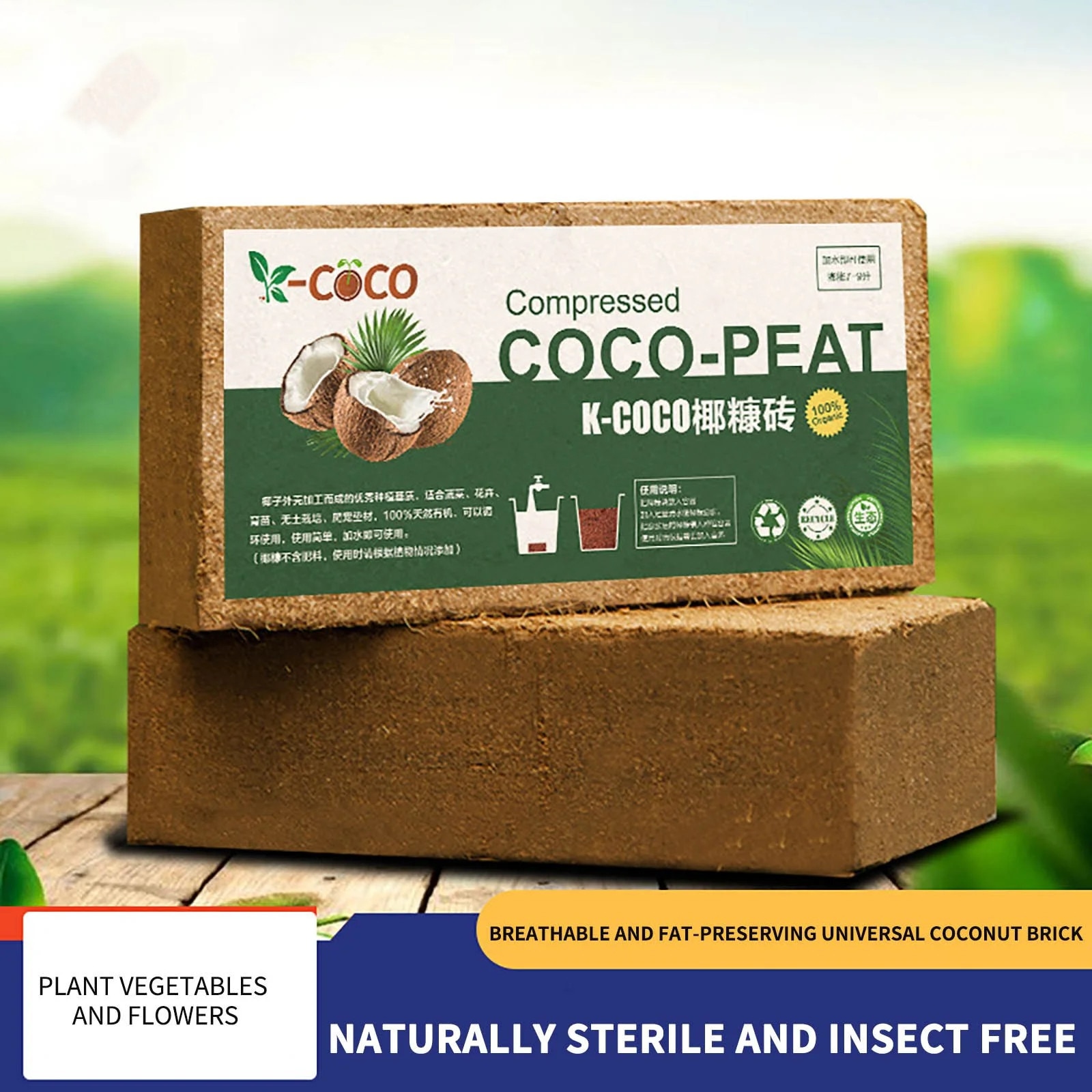 Caramida de cocos pentru plante, 1x calitate, naturala, pH 5.2-6.8