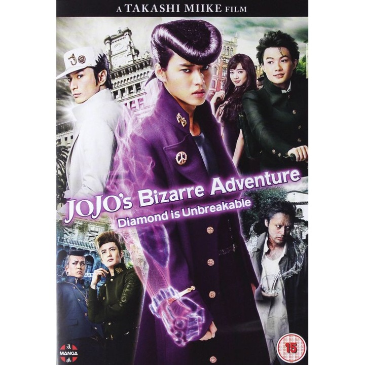 JoJo no kimyô na bôken: Daiyamondo wa kudakenai - dai-isshô [DVD]