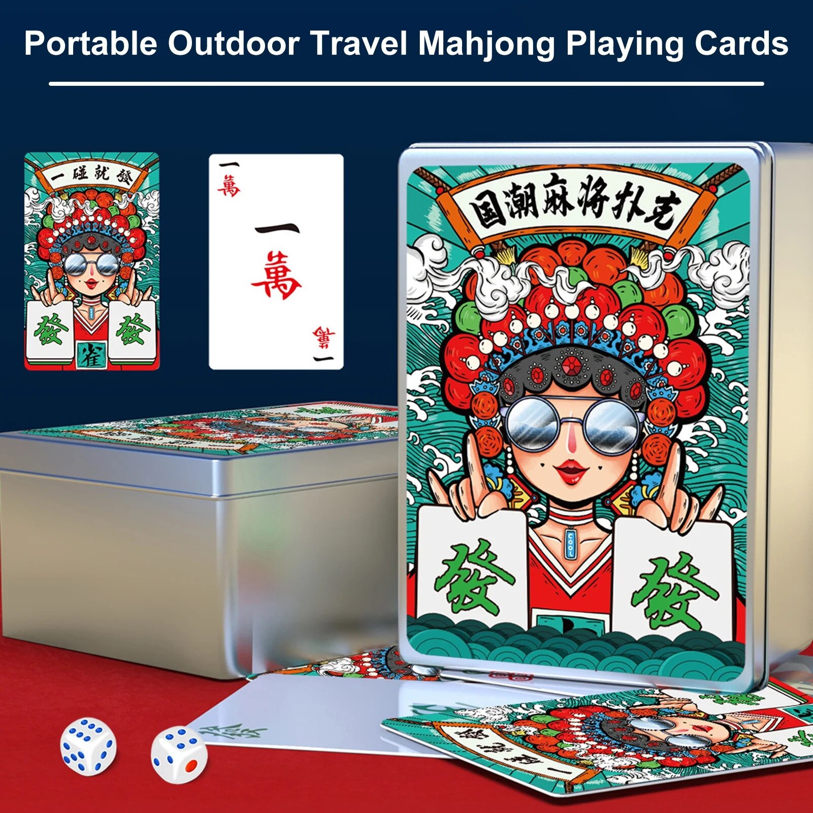 ネザーゴイフ　中国語　四枚セット Set Mahjong Chinezesc, 144 piese, cutie 21.7x14.5x4cm