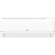 Aer Conditionat AERO Elite ACS-18EW Wi-Fi Ready, R32, Kit de instalare inclus, Inverter, 18000 BTU/h, clasa A+++, I Feel, Cold Plasma, 4D Airflow, Autodiagnoza, Autocuratare, AutoRestart, Turbo, Filtru Antibacterian, CarbonActiv, PM2.5, afisaj LED