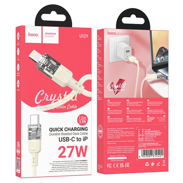 Cablu Date si Incarcare Hoco (U129), USB-C la Lightning, PD27W, QC3.0, Crystal, 1.2m, GOLD