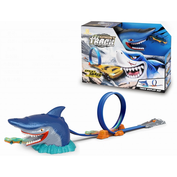 Sprint Track játékszett, Cápa