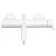 Set de dus, Rea, Lungo, Alb mat, Rezistenta la coroziune, Inaltime 25 cm, Lungime furtun 150 cm, Include Robinet, Furtun de dus, Dusul de mana