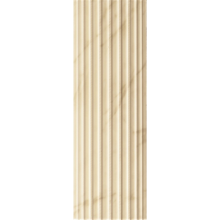 Versace Colonna dísztányér, bézs árnyalat, 19,5x58,5cm, 4 darabos szett