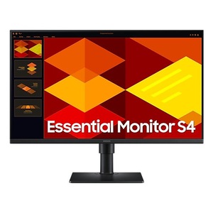 LED monitorok