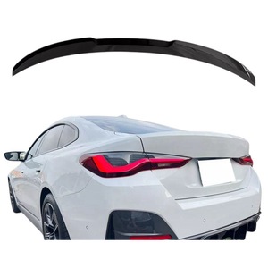 Тунинг аксесоари за автомобили