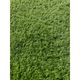 Gazon Artificial Premium Covorexpert C38, Lungime Fir 38 mm, Latime 1m, Marime 100 x 1100 cm, 2 Nuante de Verde, Fire Drepte si Carliontate, Imitatie Perfecta Gazon Natural, Polipropilena, Curte, Terasa, Piscina 100 x 1100