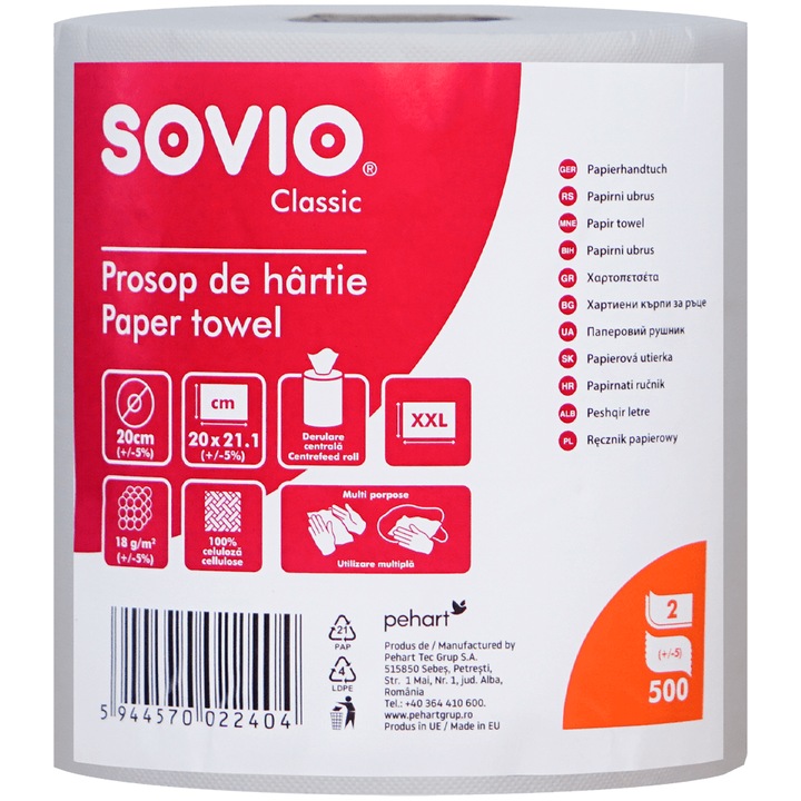 Rola hartie cu derulare centrala, Sovio, 500 foi, 100 m