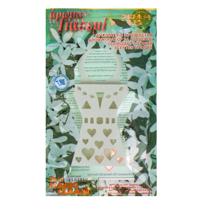 Освежител за въздух за закачалка с аромат на жасмин