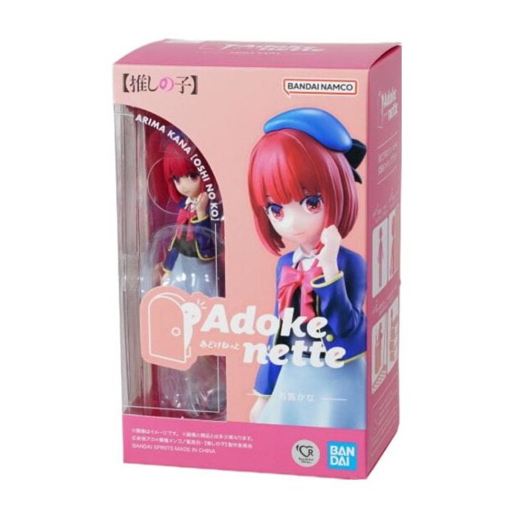 Фигурина Bandai, Арима Кана, Oshi no Ko Adokenette, 14 см, PVC, със стойка