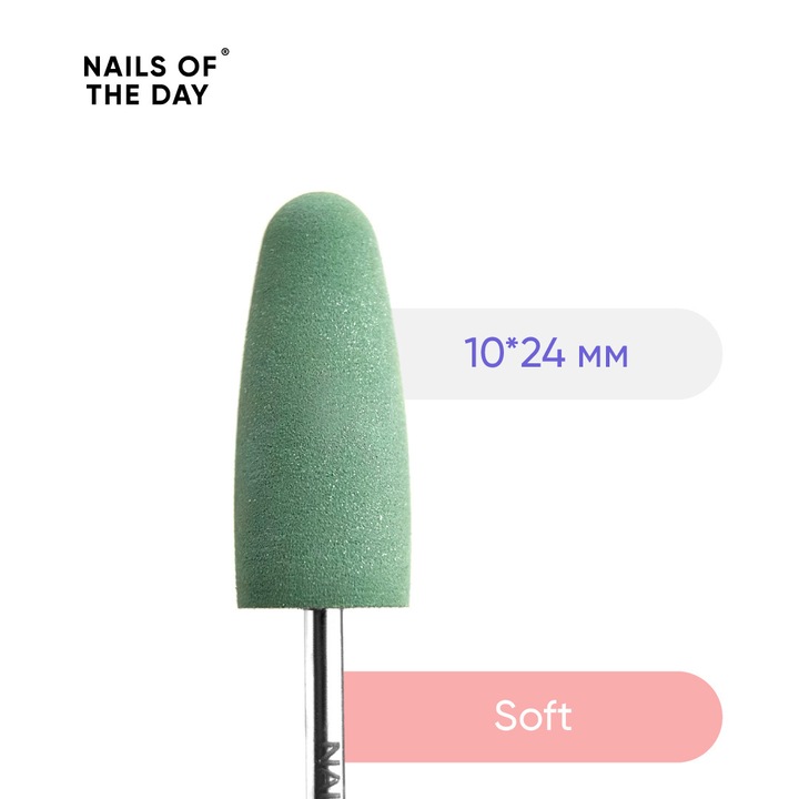 Guma de polerare pentru unghii, Nan, verde, 10x24 mm
