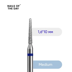 Truse manichiura si pedichiura