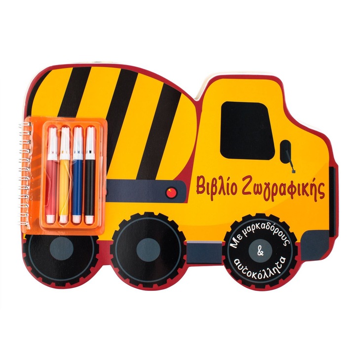 Carte de Colorat A4 Vehicul de Santier cu Diverse Forme 4 Carioci & Autocolante - 24F