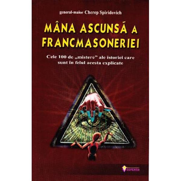 Mana ascunsa a francmasoneriei - Cherep Spiridovich