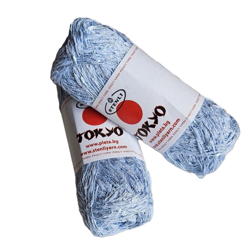 Set 2 buc fir textil Stenli Tokyo 23 bleu simplu, 100gr/330m
