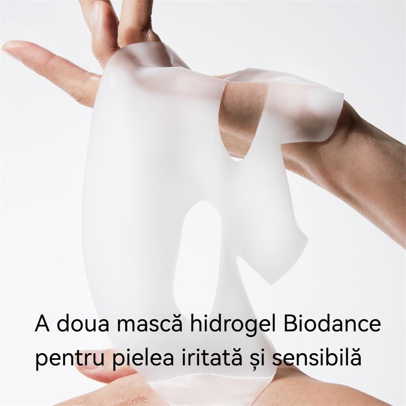 洋楽 CRISOPA / BIODANCE CRISOPA / BIODANCE