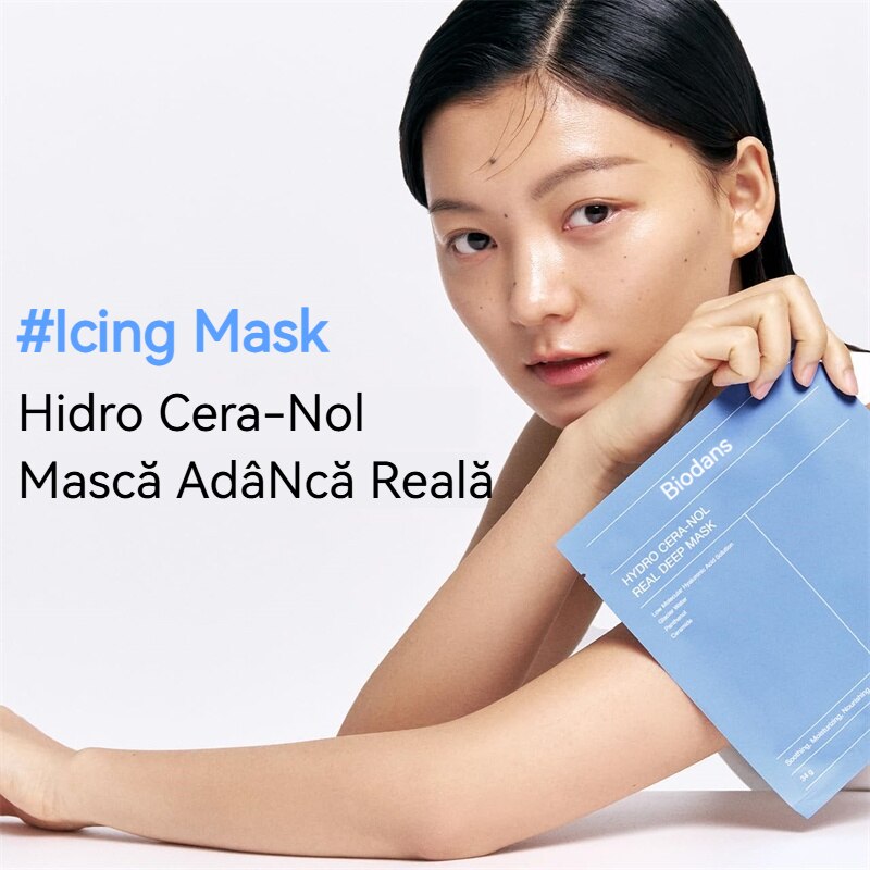 洋楽 CRISOPA / BIODANCE CRISOPA / BIODANCE