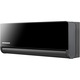Aparat de aer condiționat HEINNER Black Pearl HAC-BP18WIFI-BK, 18000 BTU, Clasa A++/A+, Follow Me, Filtru HEPA BIO (Negru)