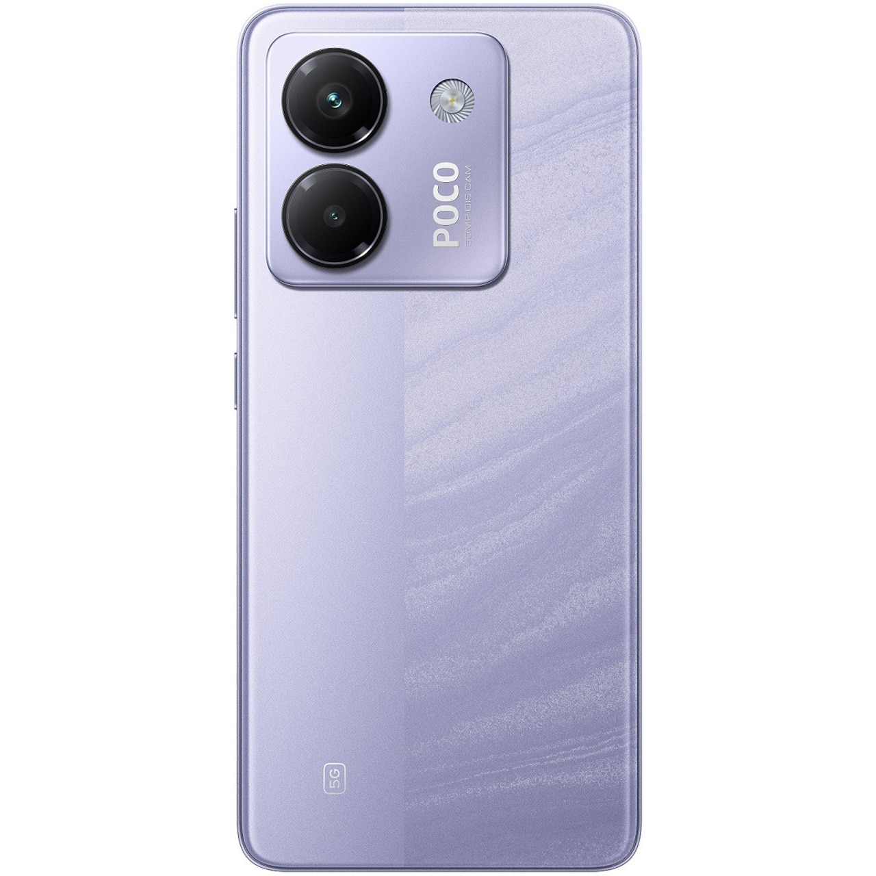 POCO M7 Pro 5G Purple 8GB/256GB 本体 POCO M7 Pro 5G Purple 12GB RAM 256GB ROM : Amazon.ae