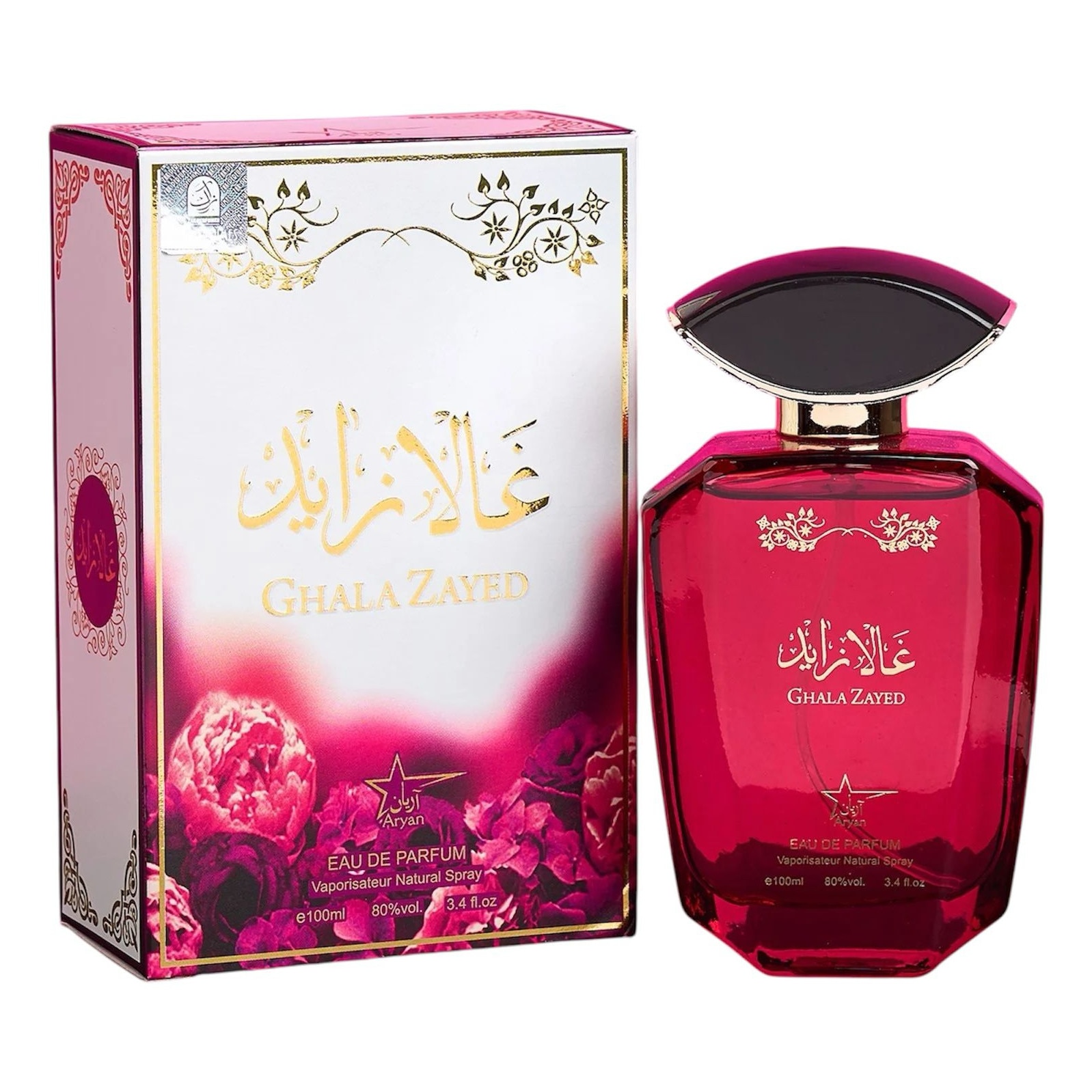 Apa de Parfum, Ghala Zayed, Femei, 100 Ml - eMAG.ro