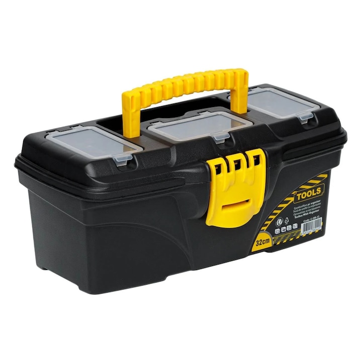 Кутия за инструменти Black Yellow 32x17x14cm