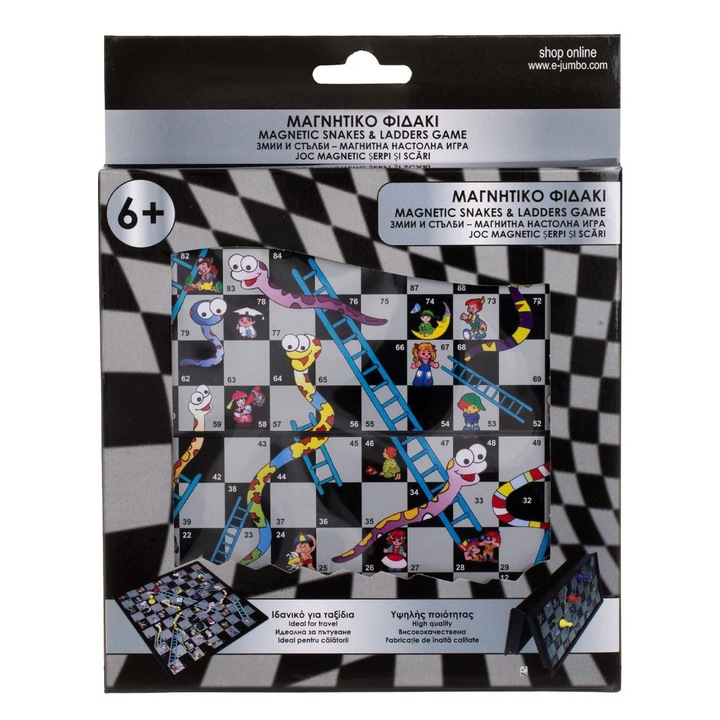 Mágneses Utazó Társasjáték: Kígyók és Létrák 15.5x15.5cm