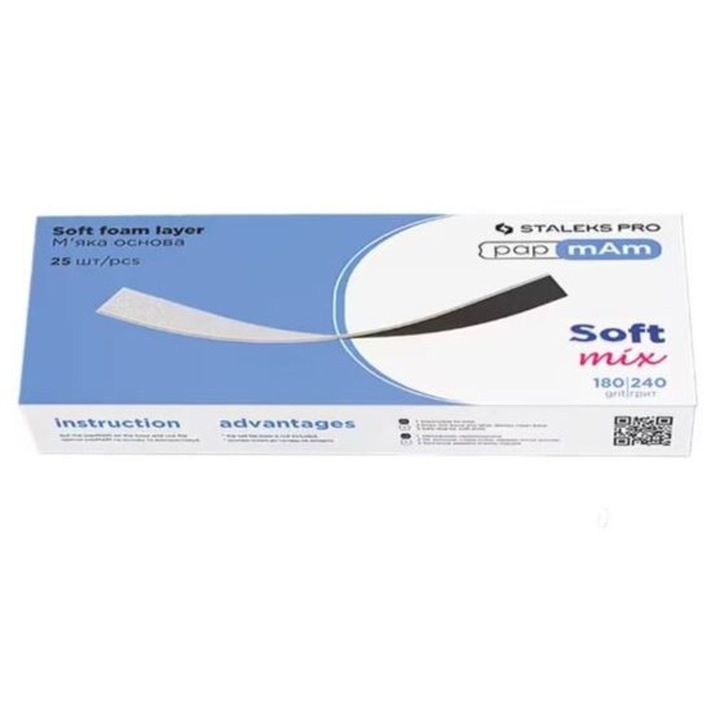 Сменяеми пили papmAm Mix Staleks EXPERT 180/240 грит (25 бр.)