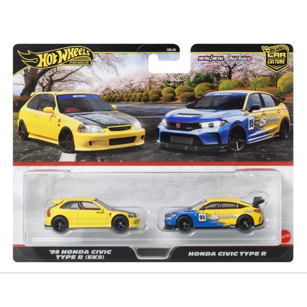 Masinuta Honda Civic Type R, Albastru, 3+ - eMAG.ro