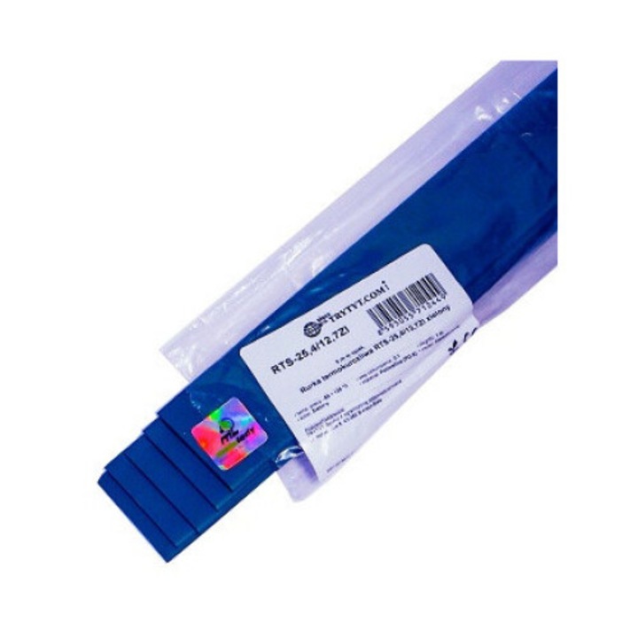 Set 5x Rura termokurczliwa 25,4/12,7mm, Trytyt, albastra, 5m