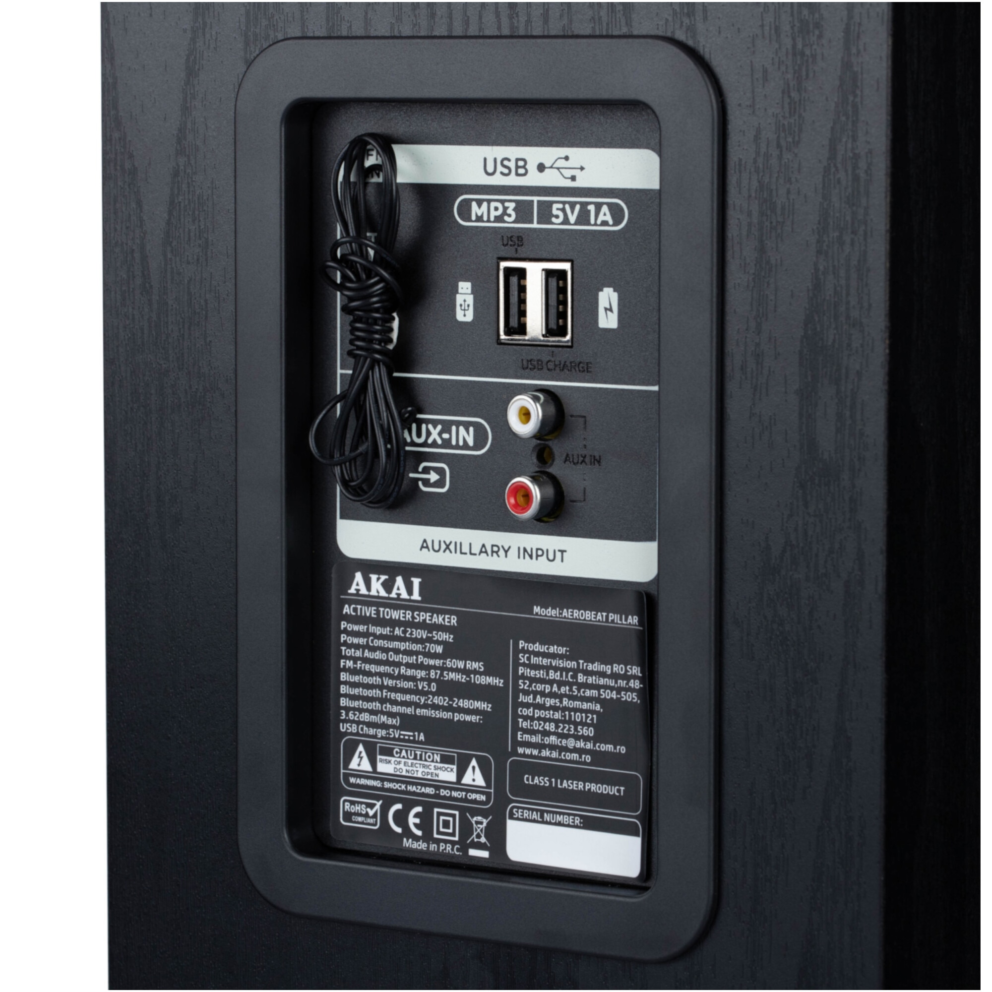 RESIGILAT: Boxa activa AKAI Aerobeat Pillar, 60W, Bluetooth, Radio FM, CD-Player, Negru