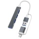 idealSTORE USB Hub Type-C към USB, USB към USB, 4 порта, Plug-and-Play Performance, Driverless, Transmission Speed 5Gbps, Adaptable to SmartPhone, Type-C и USB 2IN1 Interface, USB 3.0, Leng 21 cm