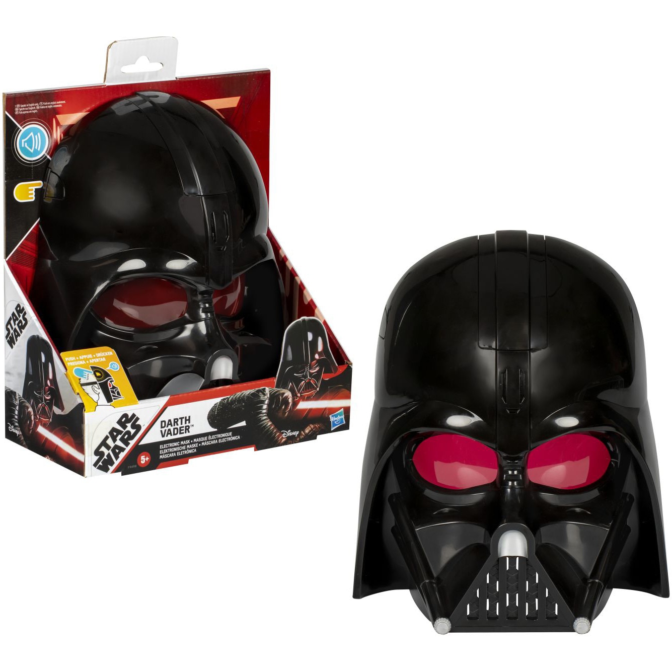 Masca Star Wars, Darth Vader, cu sunete - eMAG.ro