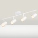 Lustra SUEVA®, Spot LED 58cm Alb Gu10, 4x10w(maxim), de Perete si Tavan, 220 V