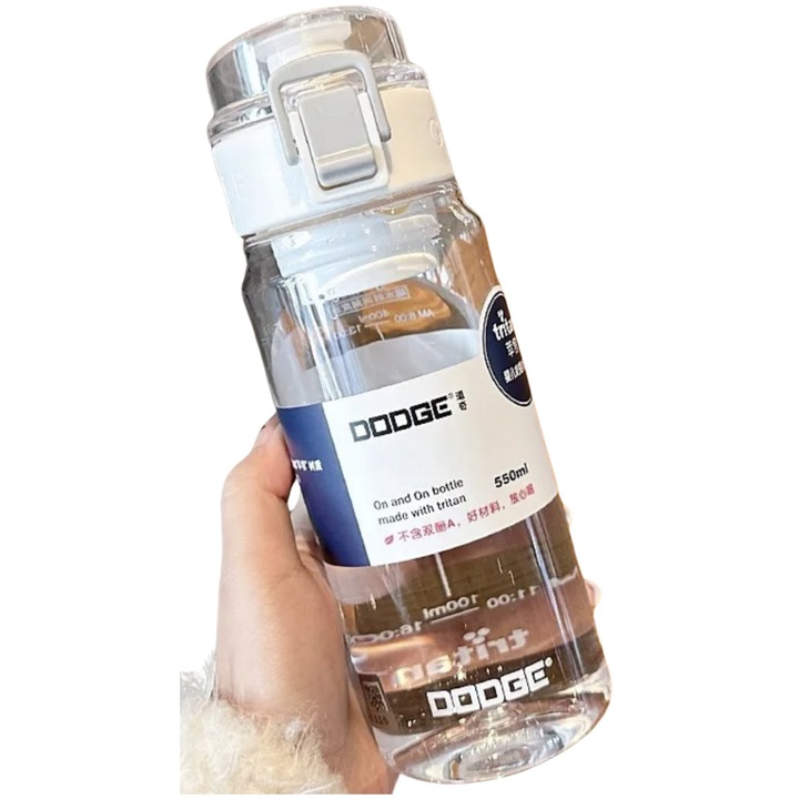 Vizespalack 550 ml, tritán, fehér, BPA-mentes, ergonomikus, gyerekeknek