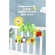 Jucarie spirala pentru carucior si patut AONYIYI®, sunet, include 3 pandantive de plus, oglinda de siguranta, jucarii senzoriale, plus de cristal, model leu, pentru fete si baieti, 0+, verde