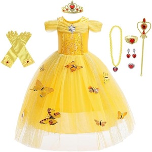 Masti si costume copii