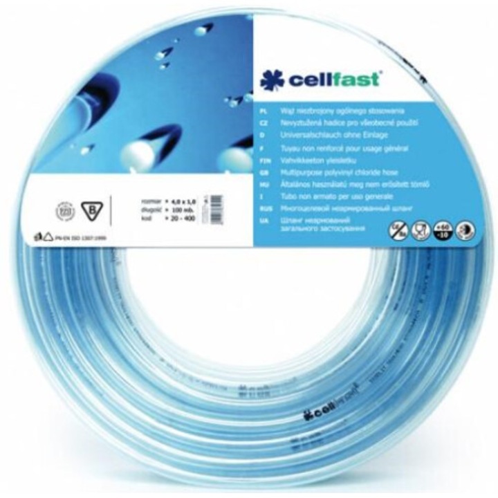 Градински маркуч, Cellfast, 10.0x1.5см, 100mb, неизолиран