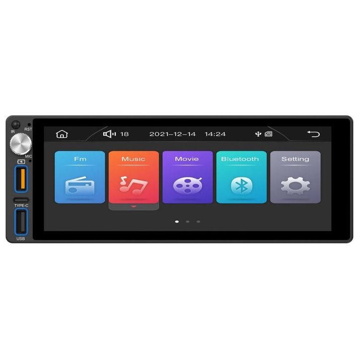 Автомобилна навигация Мултимедия Well Gemini, 1DIN, Radio FM, MirrorLink, CarPlay, IPS екран 6.86'', Bluetooth, Touchscreen