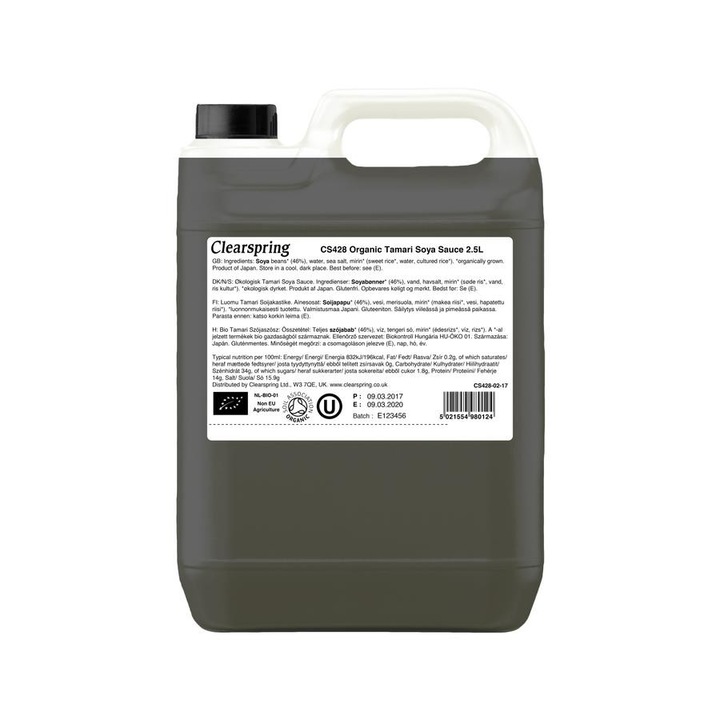 Clearspring био японски соев сос Yaemon tamari - двойна сила 2.5л