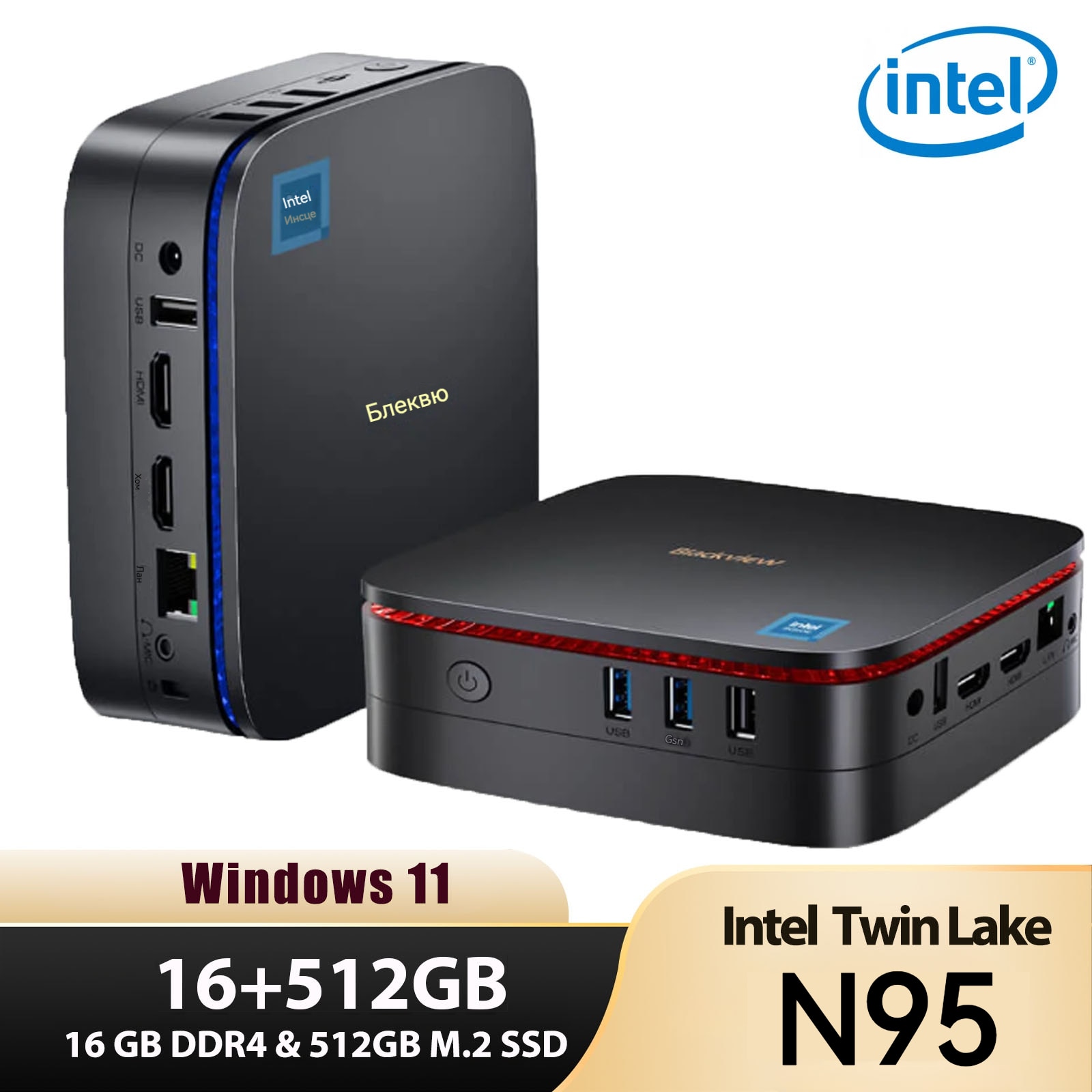 Blackview ミニPC MP60 N5095 16GB 512GB 【公式通販】