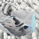 2 bucati Sac pentru spalat incaltamintea, Excitat®, Sac de spalare pentru masina de spalat si uscator, reutilizabile pentru curatarea pantofilor sport si pantofilor de tenis, protectie incaltaminte, material rezistent, 39x19 cm, Gri