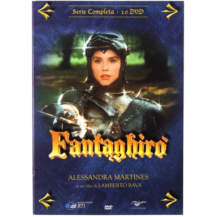 Пещерата на Златната роза [10DVD]