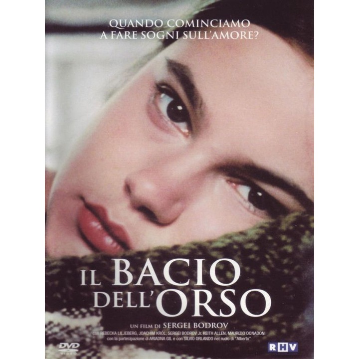 Bear's Kiss [DVD]