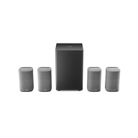 Sistem Home Cinema Loewe Wireless