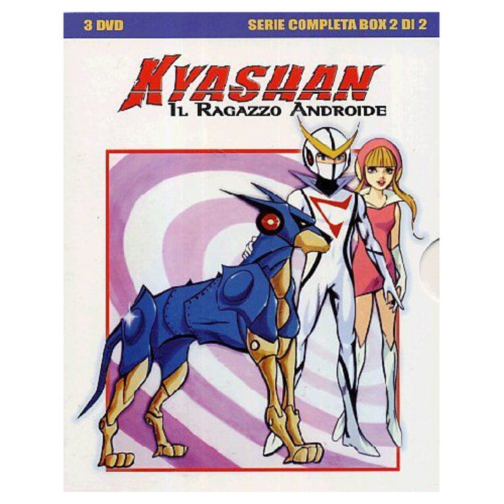 Shinzô ningen Kyashan [3DVD]