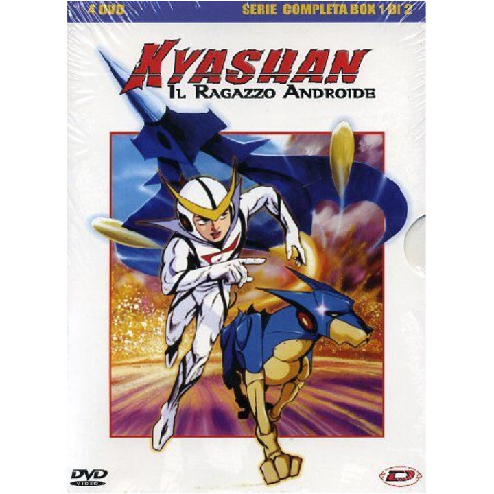 Shinzô ningen Kyashan [4DVD]